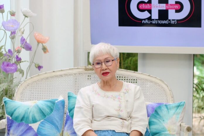 ภาพ อาม่าแต๋ว อุษา พูดคุย