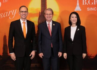 “บี.กริม พาวเวอร์” เปิดตัว Data Center ลงทุน 136,000 ล้าน