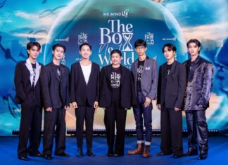 “The Boy Next World Series” (คนละกาลเวลา)