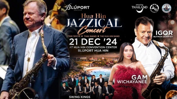 Jazz01