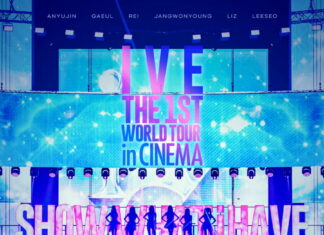 กรี๊ดให้สุดเสียง!! กับหนังคอนเวิลด์ทัวร์ IVE 16 ม.ค. นี้