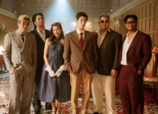 “ลาลารัก” เพลงรักรสชาติใหม่สไตล์วินเทจจาก Bedroom Audio