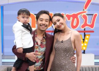 ลูกชาย “เท่ง“ ควงภรรยาโต้ข่าว “ปล่อยท้อง”