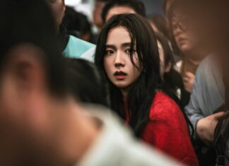 “จีซู” หนีตายในซีรีส์เคซอมบี้ Newtopia