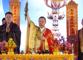 พิธีขอพรเทศกาลอันเค่อเล่อ ครั้งที่ 9