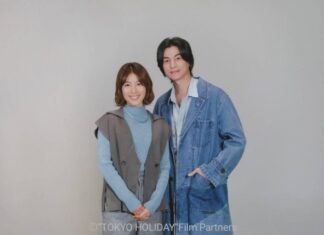 “กลัฟ คณาวุฒิ” โกอินเตอร์! รับบทนำซีรีส์ญี่ปุ่น “Tokyo Holiday”