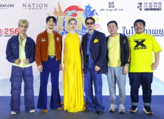 “เป้-เฟย-ออม” นำทีม เปิดตัวภาพยนตร์ “แต่ง..Monk”