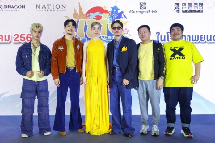 งานแถลงข่าวภาพยนตร์แต่ง.. (7)