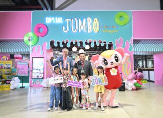 Kidzooona Thailand สวนสนุกในร่มที่ใหญ่ที่สุดในประเทศ