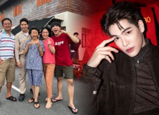 “อ้น กษมา” อาตี๋งานดีขอนแก่น จากไวรัลดังซีรีส์ “อาม่าฯ”