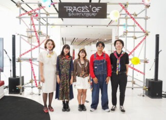 ชวนค้นหาความทรงจำ Traces of Sunlight & February