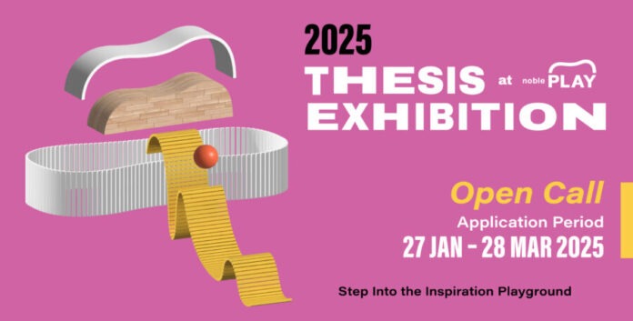 2025Thesis_website_2880x1460