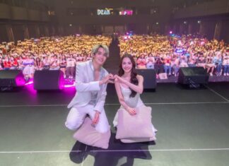 “กองทัพ พีค – มิ้นท์” จัดเต็มแฟนมีตติ้งครั้งแรก