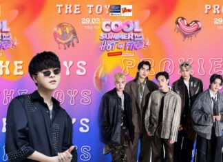 COOL Summer Fest 2025 #Hot on Fire สนุกให้หาดลุกเป็นไฟ!