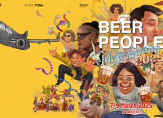 “Beer People Festival 2025” ที่ช่างชุ่ย 7-9 มี.ค.