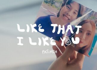 “Patinda” คัมแบ็ก! ส่งซิงเกิลใหม่ “LIKE THAT I LIKE YOU” ถ่ายทอดความสัมพันธ์แบบ Red Flag