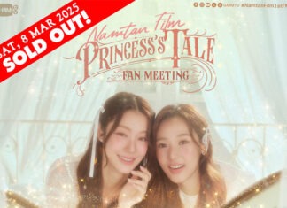 “น้ำตาล-ฟิล์ม” สุดปัง!! แฟนมีต SOLD OUT เพิ่มรอบ 9 มี.ค.
