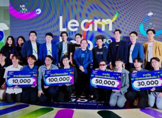Learn Lab 2025: Creativity Beyond AI
