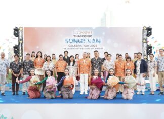 ICONSIAM THAICONIC SONGKRAN CELEBRATION 2025