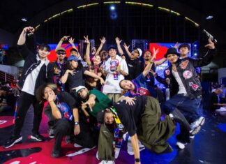 ศึกสตรีทแดนซ์ระดับโลก Red Bull Dance Your Style