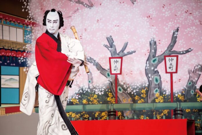 Kabuki (1)