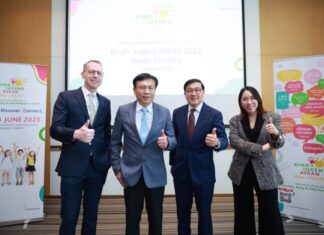 มหกรรมแสดงสินค้าแม่และเด็ก “Kind + Jugend ASEAN 2025”