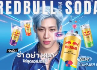 เรดบูล เปิดตัวแบรนด์แอมบาสเดอร์ “แบมแบม กันต์พิมุกต์”