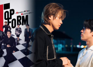 “Top Form กอดกันมั้ย นายตัวท็อป” ขึ้นเทรนด์ทั่วโลก