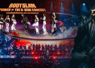 ครบทุกอารมณ์! “bodyslam Power of The B-Side Concert”