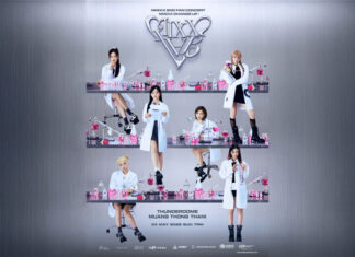 NMIXX พร้อมคัมแบคมาหา NSWER ที่ไทยอีกครั้ง!