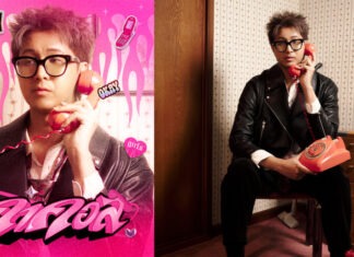 Ben Bizzy ส่งซิงเกิลใหม่ “คาคอล (Plz be mine)”