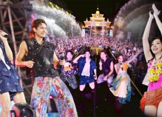 “MONOMAX” จัดใหญ่!! สงกรานต์ขอนแก่นวันแรกสุดคึกคัก!!