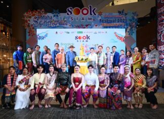 ไอคอนสยามจัดงาน “สุขสยาม มหาสงกรานต์ มหาสนุก”