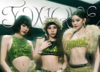 PiXXiE ชวนลิ้มลอง “TOXIQUE” เพลงรักเคลือบยาพิษที่ใครลองก็ถอนตัวไม่ขึ้น