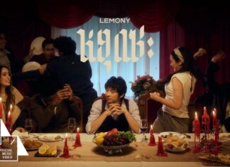 LEMONY ปล่อยเพลงแรกของอัลบั้มใหม่ “หยุดซะ”
