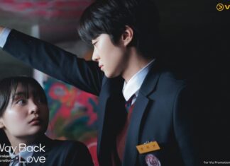 รียูเนียนรักแรกก่อนตาย ใน “Way Back Love – สัปดาห์สุดท้ายกับนายยมทูต”