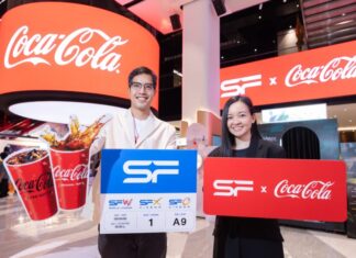 “SF x COKE SUMMER เมษาดับร้อน ปรอทแตก ปี 2” แจกตั๋วหนัง 30,000 ที่นั่ง