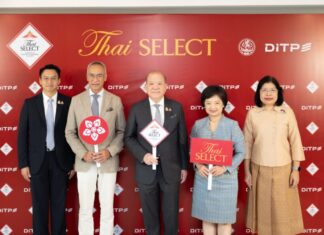 “พิชัย” ยกเครื่อง Thai SELECT โฉมใหม่ “ติดดาว”