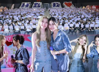 “LINGORM BIRTHDAY CHARITY 2025” ประกาศวันออกอากาศ “เพียงเธอ Only You”