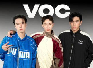 เปิดตัว ‘VOC’ Sub-Unit จาก PROXIE บุกเส้นทางอินเตอร์
