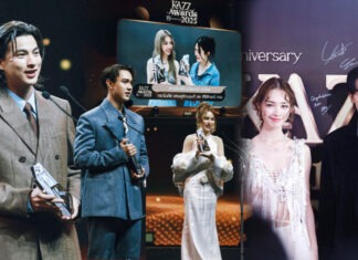 “กลัฟ-ไมกี้-พีค” ควงคู่ “หลิงออม-พีพี-มิ้นท์” กวาด 7 รางวัล KAZZ AWARDS 2025
