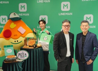 LINE MAN ควง The Pizza Company ส่งเอ็กซ์คลูซีฟ เมนู “สไปซี่มาโยแฮม”