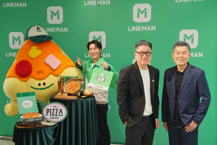 01 Press release - LINE MAN ควง The Pizza Company ครองเบอร์ 1 ยอดพุ่งทุกเทศกาล