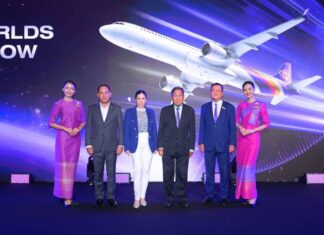 การบินไทยฉลองปี 65 ก้าวสู่ยุคใหม่