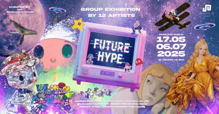 (C)KV-FutureHype2
