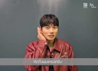 “อีอีคยอง” ฝากคลิปอ้อนแบบกรุบๆ เควนชันนา~ แต่ถ้าไม่ได้เจอหน้า ไม่ชันนาแล้วนะ!