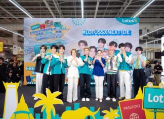 “NexT1DE” (เน็กซ์ไทด์)” เซอร์ไพรส์ นั่งแท่น Friends of Lotus’s