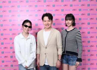 ZENSE MORE เปิดตัว “MORE THAN IDOL” คัดเลือกนักแสดง “เกิร์ล เลิฟ” หน้าใหม่!