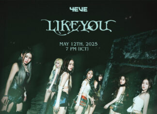 4EVE กลับมาพร้อมพลัง HYPER POP! ผลักดัน T-POP สู่เวทีสากล