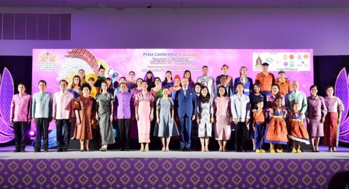11_แถลงข่าวมหกรรมผ้าไหม ครั้งที่ 14_0